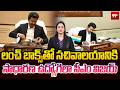 CM Vijay Brings Lunch Box To Secretariat CM Vijay Simplicity Goes Viral TVK 99TV