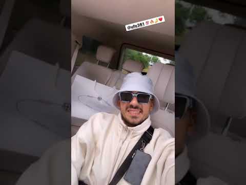 Capital Bra hört "Daniel Lee" von UFO361