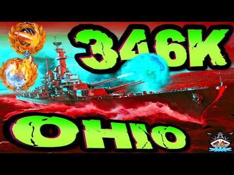 Ohio drückt 346K in RANKED?! "300K Club" ⚓️ in World of Warships 🚢 #worldofwarships