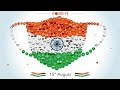 15 अगस्त Special देशभक्ति गीत 15 August Song Independence Day Song �