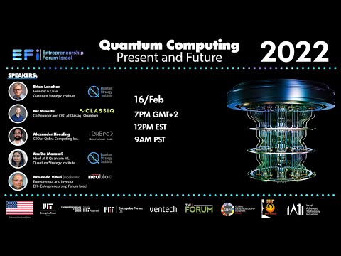 Quantum Computing - Present and Future logo