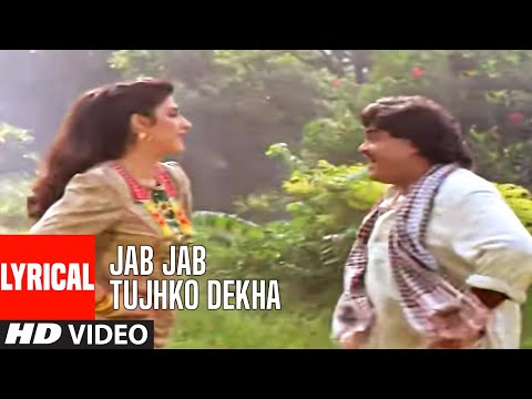 Jab Jab Tujhko Dekha (Lyrical) — watch video