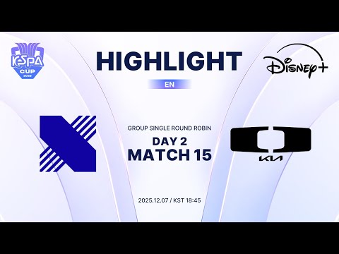 DRX vs DK Highlights | Group Stage Day2 M15 | 2025 LoL KeSPA CUP