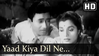Yaad Kiya Dil Ne - Patita Songs - Dev Anand - Usha