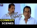 Ullasamga Utsahamga Movie Comedy Scenes Yasho Sagar Sneha Ullal TFC Comedy