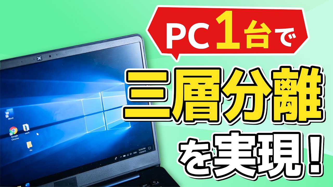 動画サムネイル