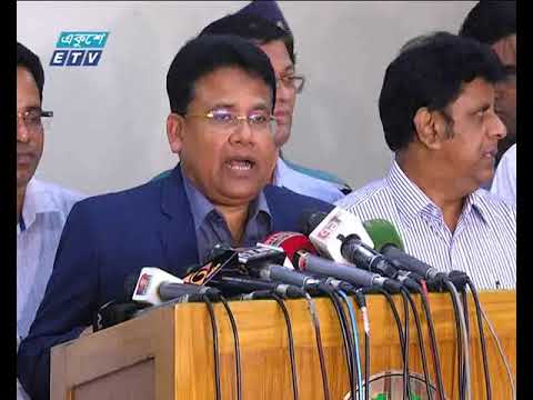 ২৬ জুন গাজীপুর সিটি নির্বাচনের নতুন তারিখ