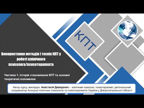 Мініатюра YouTube відео