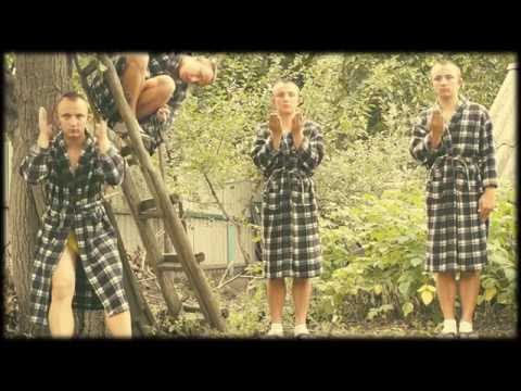 Курган - Соплива осень