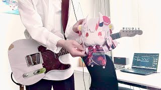 夢花火 / 百鬼あやめ ギター弾いてみた。