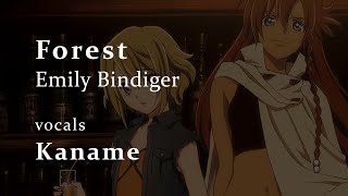 『KanaChi』 Forest ~ Emily Bindiger (Short Ver.)