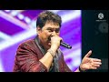 Mehfil Me Sitaro Ki Rat Bhar मेहफिल में सितारों की रात भ