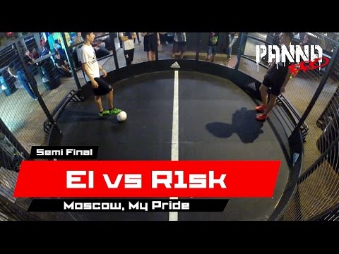 Semi Final - Panna PRO: My Pride — El vs R1sk (panna)