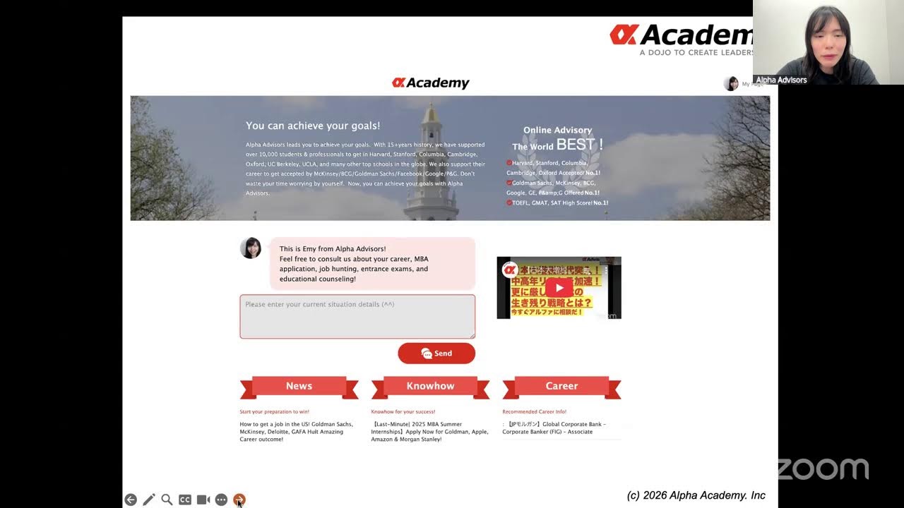 Why 90% of MBA Students Fail IB Interviews? "Fit" vs. "Technical" Trap Advice from Ex-GS Banker!