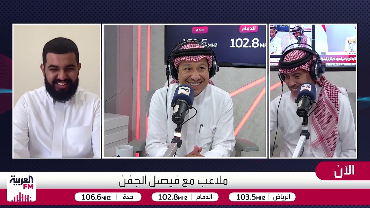 ملاعب | نصف نهائي المونديال بالأرقام .. إلزام الأندية بمدرب سعودي