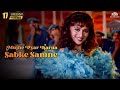 Mujhe Pyar Karna Sabke Samne (HD) | Mohabbat (1997) | Sanjay Kapoor | Madhuri Dixit | Romantic Song