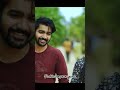Urimena Song From Dear Kavya