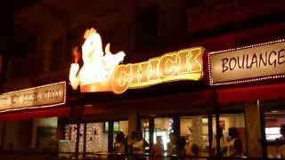 preview picture of video 'Ambiance au Chick de Ouagadougou'