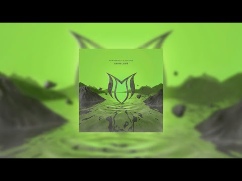 Frainbreeze & Natune - I'm In Love (Remaster 2020)