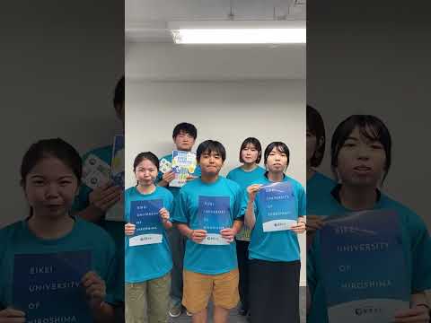 2024年7月27日（土）叡啓大学オープンキャンパス開催！ #叡啓大学 #オープンキャンパス #大学受験 #大学生 #高校生