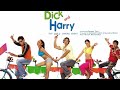 Tom Dick And Harry 2006 Full Movie HD Tomdickharry Superhit Comedyfilms Comedy