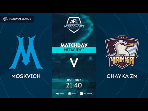 AFL22. Russia.National League. Day 19. Moskvich - Chayka ZM