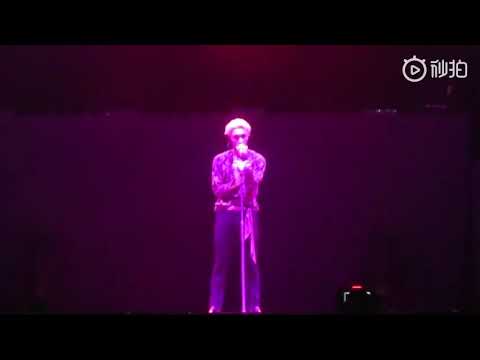 190706 Lay / Zhang Yixing - Lay u down "Grand Line" the First solo concert in Shanghai