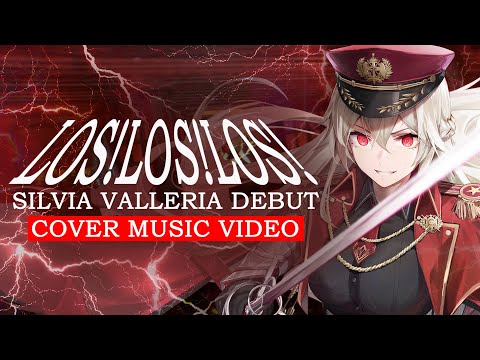 〔Cover〕Los! Los! Los!〔Silvia Valleria | LIVIUM〕