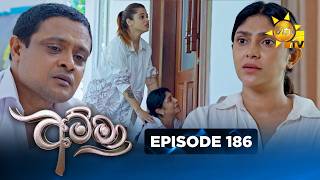 Amma - අම්මා  | Episode 186 | 2026-07-03 | Hiru TV preview image