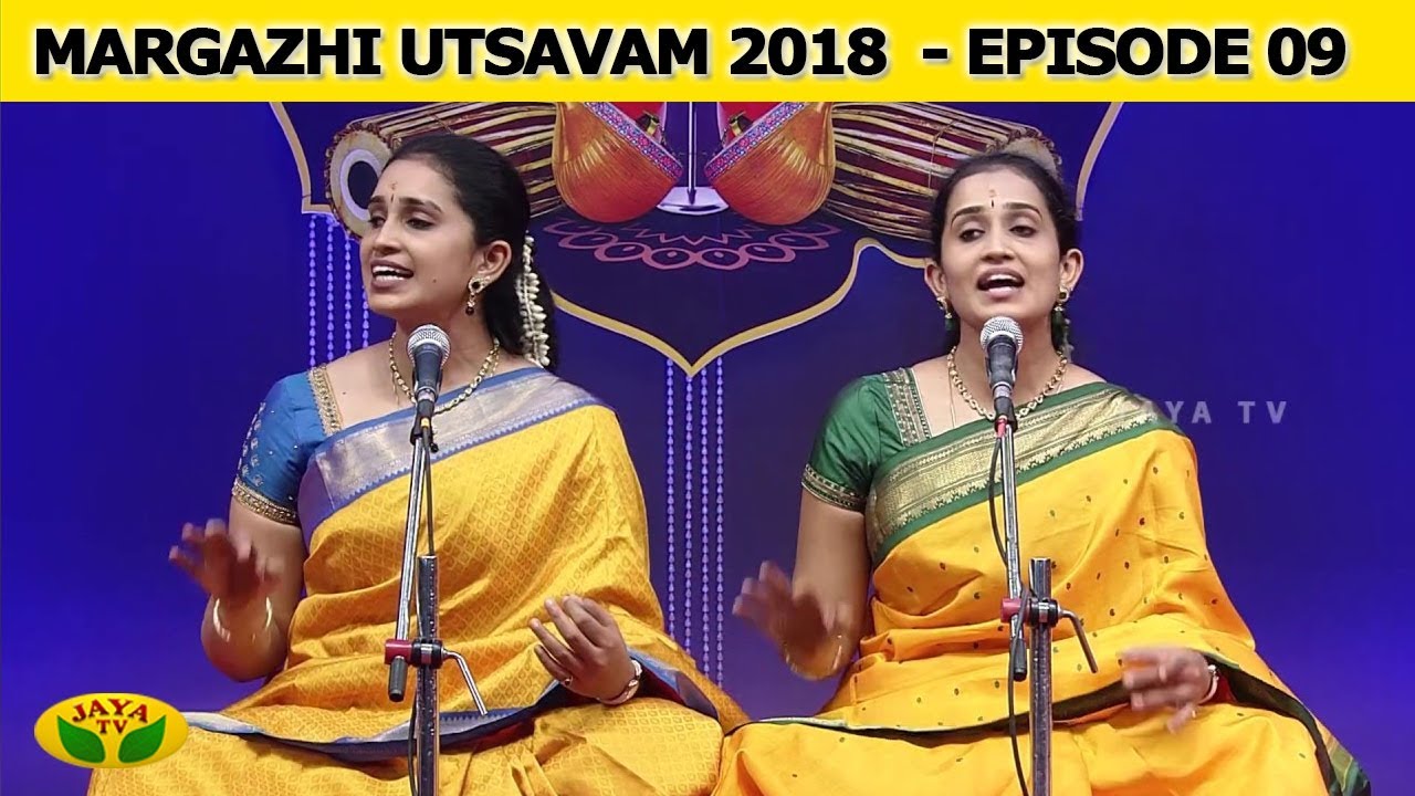 Margazhi Utsavam Episode 09 | Smt. Archana & Smt. Arthi | Jaya TV