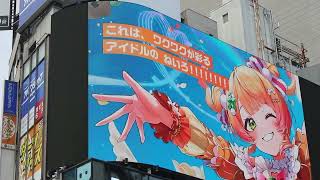 桃鈴ねね ライブ ホロライブ 配信中 桃鈴ねね 切り抜き 5期生 ホロライブ 3dlive ねねち にじさんじ 配信中 ホロライブ 歌ってみた ねぽらぼ歌 hololive reaction ルンルン