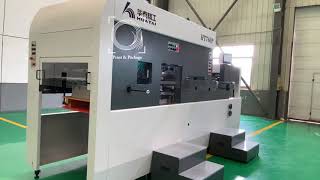 HT-760P работа