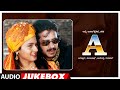 A Kannada Movie Songs Audio Jukebox Upendra Chandini Guru Kiran A Kannada Movie Old Hit Songs