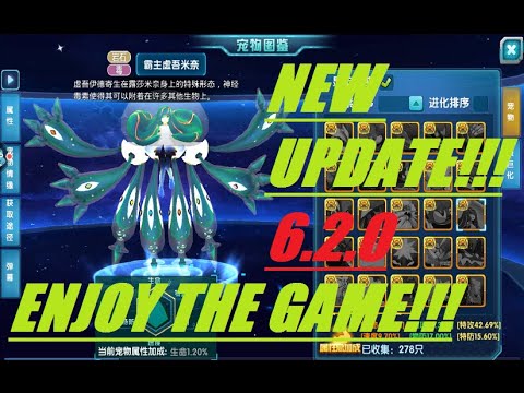 POKELAND LEGENDS - NEW UPDATE 6.2.0!!! A LOT OF NEWS