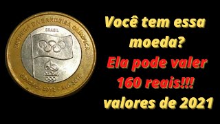 Voc tem essa moeda de 1 real valiosa da bandeira? Ela pode valer 160 reais. Valores 2021 #moedas