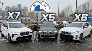  1억주고 BMW SUV를 산다면.?! 세대 싹~ 모아놓고 비교해봤습니다 뭐가 다를까! 유튜브 썸네일