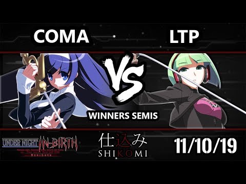 Shikomi UNIST - Coma (Orie) Vs. LTP (Phonon) Under Night In-Birth Winners Semis