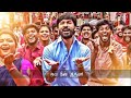 THAI KILAVI SONGS FOR THIRUCHITRAM PAZHM MOVIE TAMIL FOR WHAT S APP STSTUS NEW EDITING BRO MS