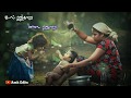 Kadal Intharu Malai Innoru Whatsapp Status Lyrics Kangal Neeya Baby Status