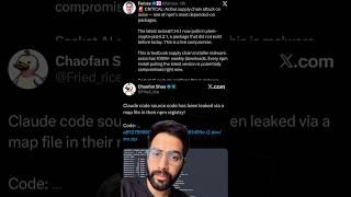Axios & Claude Code Source Map Issues Explained in Telugu | Vamsi Bhavani