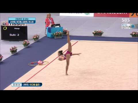 14.10.01_아시안게임.리듬체조단체전13.알리야 아시모바.볼.ASYMOVA Aliya.Ball