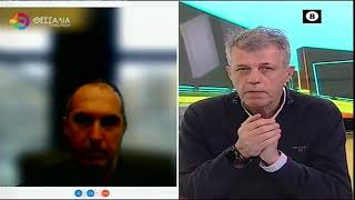 ΓΙΑΤΙ ΑΠΗΡΓΗΣΑΝ ΟΙ ΔΗΜΟΣΙΟΓΡΑΦΟΙ_ΔΗΜΗΤΡΗΣ ΧΟΡΤΑΡΙΑΣ 19 2 25