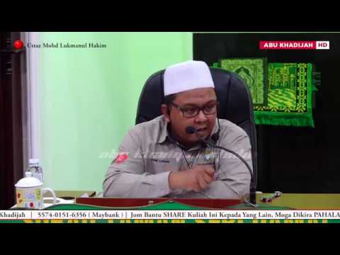Siapa Kita Untuk Buka AIB Orang ? | Ustaz Mohd Lukmanul Hakim