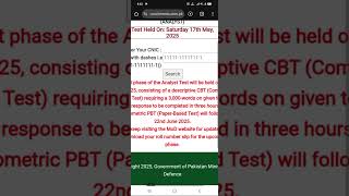 ministry of defence analyst written test result announced| how to check MOD analyst result #modjobs