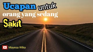 Download lagu Ucapan kepada orang yang sedang sakit | Makna dan kandungannya | Siar Islam | mp3