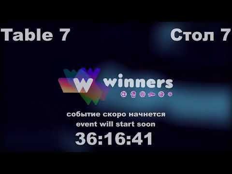 Smyk Vasilii - Kurtenko Andrei. WINners. CUP Table Tennis 7 23.12.2020 20:45