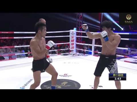 Руслан Серикпулов(Казахстан) VS Дженг Сяолянг(Китай) 61КГ ММА