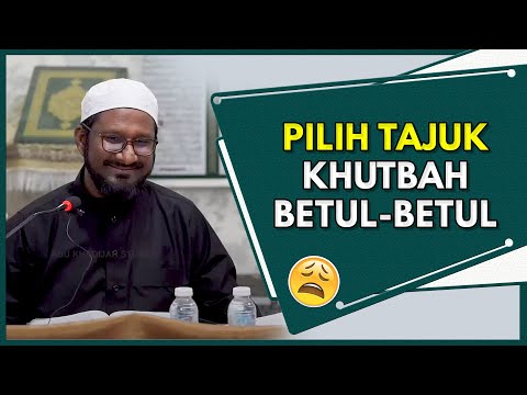 Istimewa Ibadah ini, Ibadah Lain Dilarang 