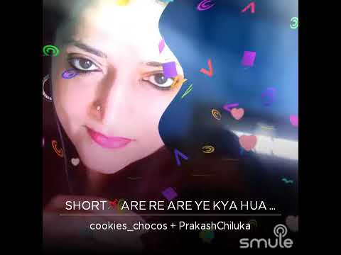 chiluka prakash rao are re are mere kya huva