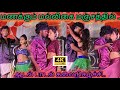 ManKum Malligai Manchathil Adalpadal Trending Song Dance Status Love Romanticmusic Hit 90s